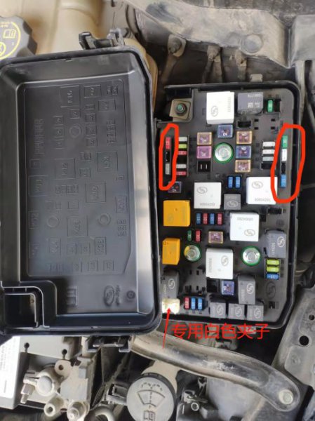 点烟器不通电怎么维修