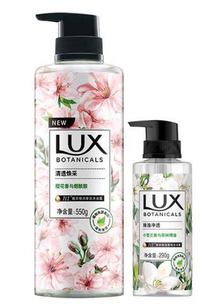 什么洗发水特别香还留香