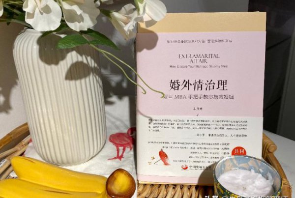 什么样的老公必须离婚