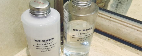 油性皮肤用什么爽肤水