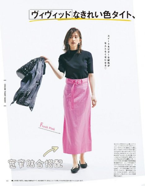 时尚百搭 特显个高的鞋子推荐