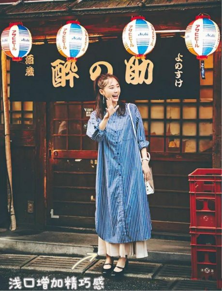 时尚百搭 特显个高的鞋子推荐
