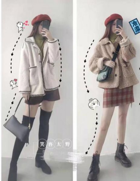 羊羔毛外套怎么搭配好看？