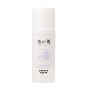 保湿精华乳液怎么用 精华液什么时候用最佳