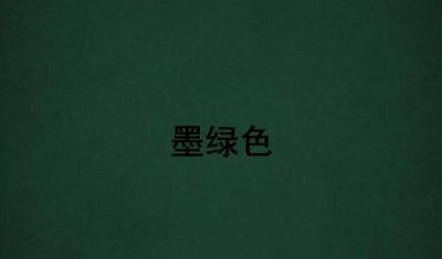 什么颜色的衣服显皮肤白？ 夏天穿什么颜色的衣服显皮肤白