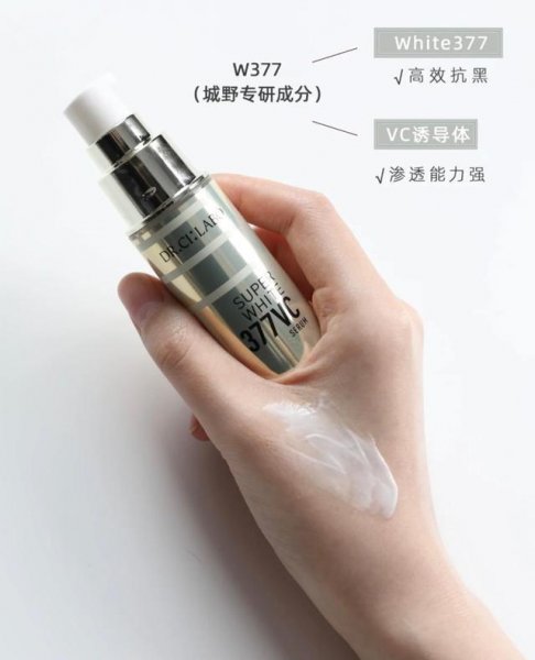 值得入手的精华又哪些