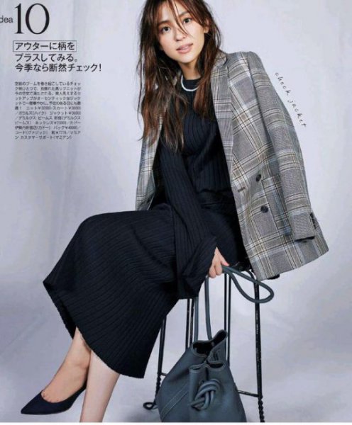 女生格子西装配什么裤子？