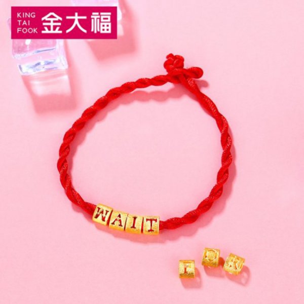 金大福珠宝是正规店吗