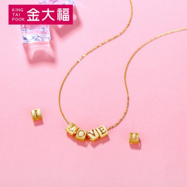 金大福珠宝是正规店吗