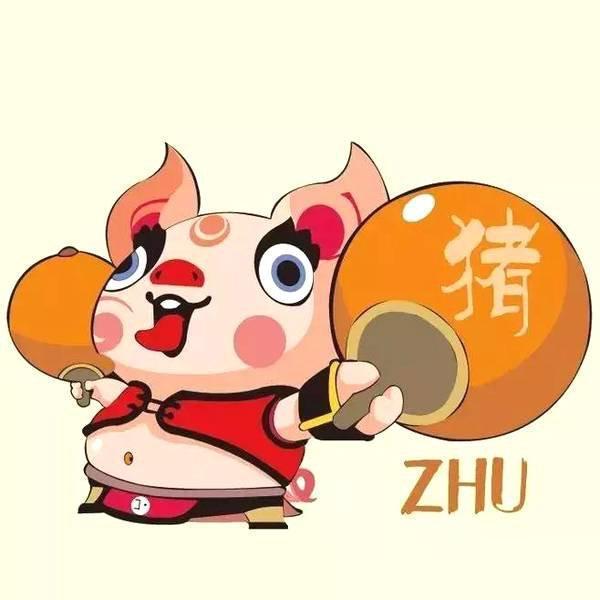 属猴的上等婚配是哪个