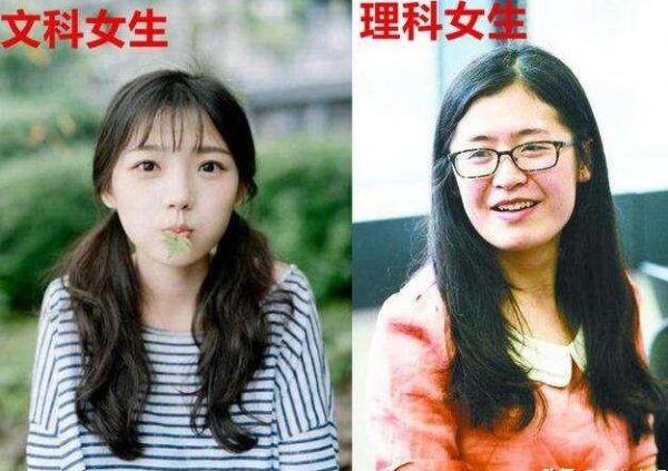 大学生不化妆正常吗