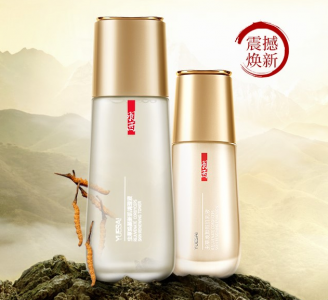 羽西为什么用的人不多 羽西属于什么档次