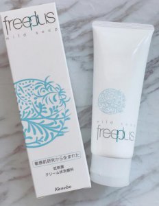 洗面奶哪款好用 网红洗面奶哪个好用？