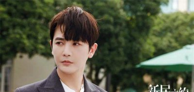 新居之约林宇衡竟是籝家大BOSS 宋晓雨要后悔死了吧