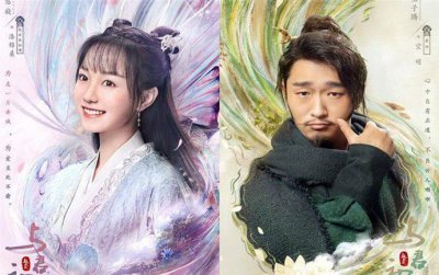 与君初相识美女追丑男 网友吐槽被恶心到了