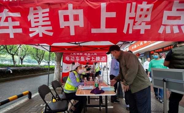 电动车上绿牌需要什么条件
