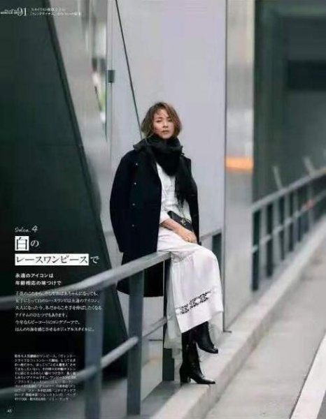 40岁的女人不适合穿哪种衣服？