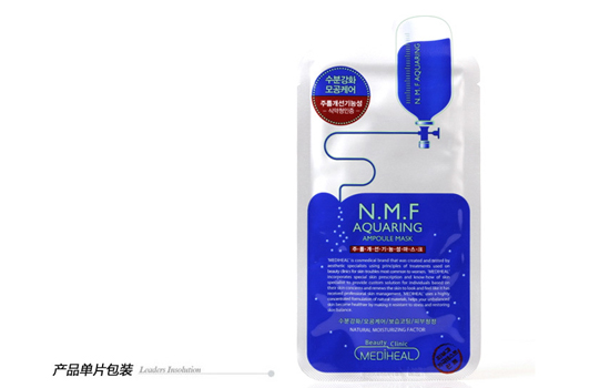 可莱丝面膜怎么样