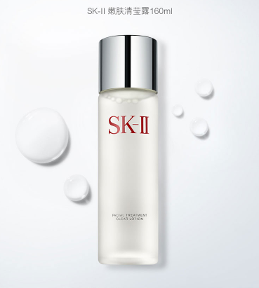 sk2清莹露是爽肤水吗