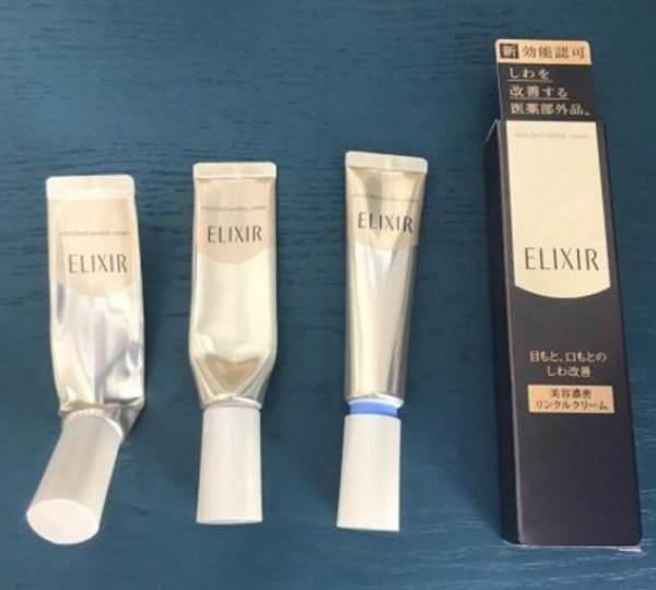 大牌抗皱眼霜哪种好用