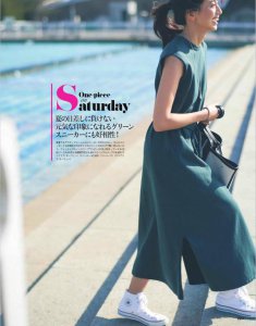 无袖连衣裙怎么搭配 夏天 夏季无袖连衣裙怎么搭配外套