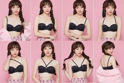 怎样能把内衣肩带隐藏 内衣怎么把肩带藏起来