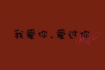 失恋了听什么歌？男生女生适合的音乐一样吗？