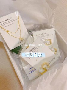 饰品店的客户关系 珠宝首饰顾客提问的问题100条