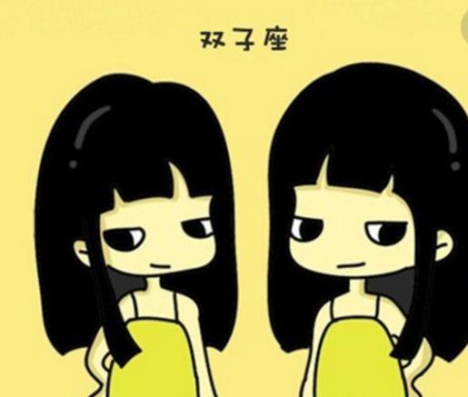 最具吸引力星座女生是哪类