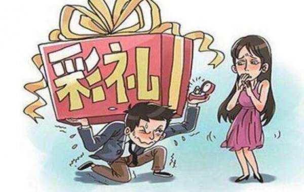 女人骗婚最明显的表现