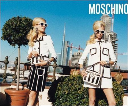 moschino是什么档次