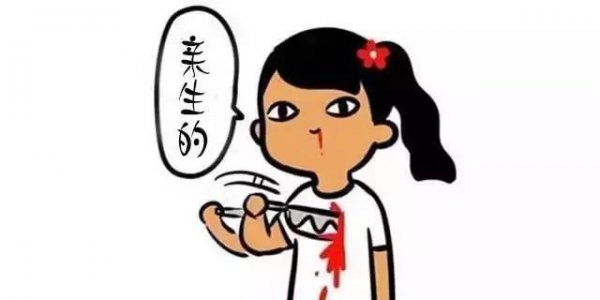 哄宝宝睡觉很难？