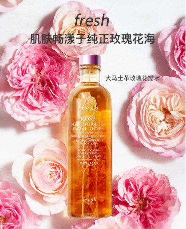 毛孔粗大用哪种纯露