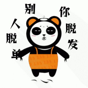 防脱发洗发水有哪些 防脱发洗发水品牌推荐