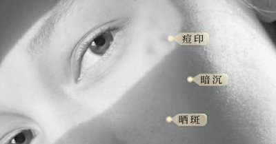 脸部肌肉下垂怎样变得紧致 2.试试椰子油