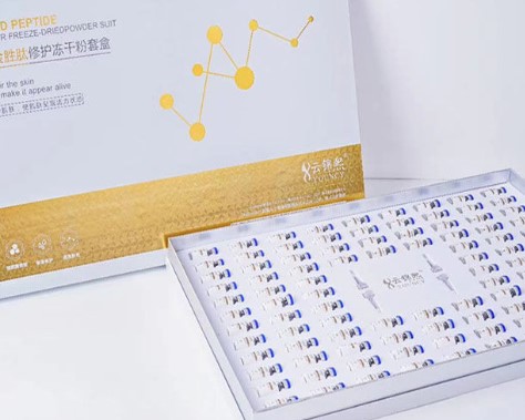 云锦熙护肤品合格吗