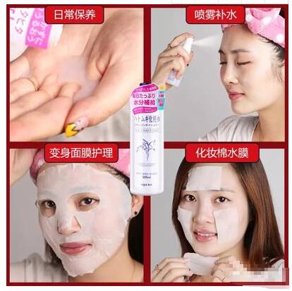 湿敷的水什么牌子的好
