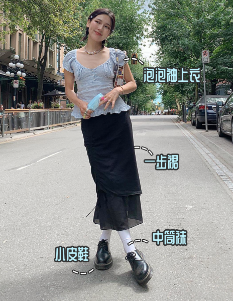 开衩裙怎么穿