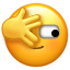 什么是巴黎画染