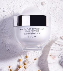 欧诗漫美肤伴侣美白珍珠粉怎么用 欧诗漫珍珠粉的功效