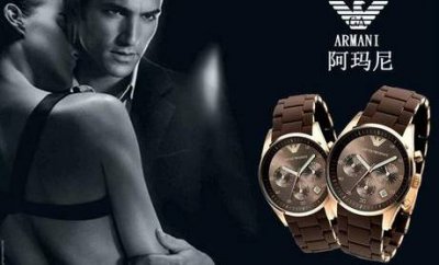 阿玛尼手表代购为什么便宜 阿玛尼手表是哪国品牌