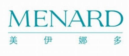 美伊娜多在日本是几线