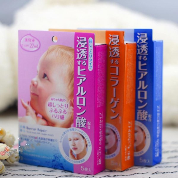 秋季适合哪款面膜