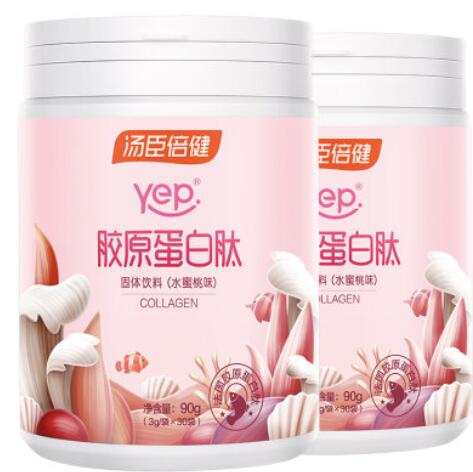 同仁堂胶原蛋白肽有效吗