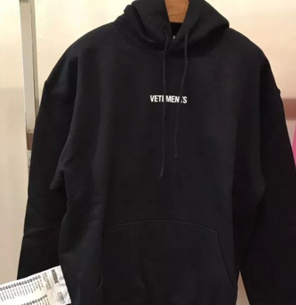 vetements是什么档次