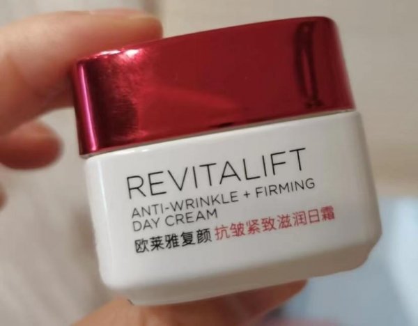 欧莱雅护肤品怎样