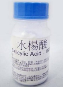 水杨酸对祛痘有用吗 使用水杨酸后要注意什么