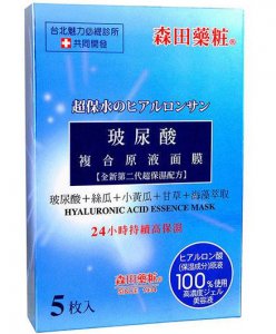 适合油皮的面膜 油皮适合什么面膜