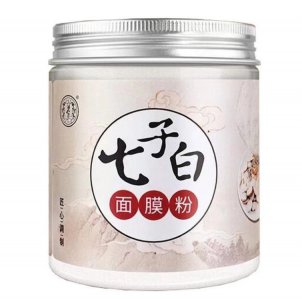 七子白中药面膜配方比例 七子白中药面膜粉怎么使用