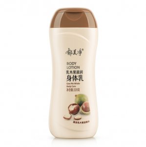身体乳可以带上飞机吗 身体乳可以托运吗
